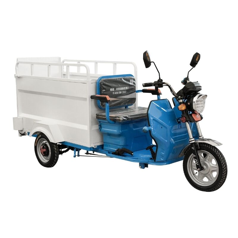 Mingnuo H35T2 Two-bin Garbage Tricycle