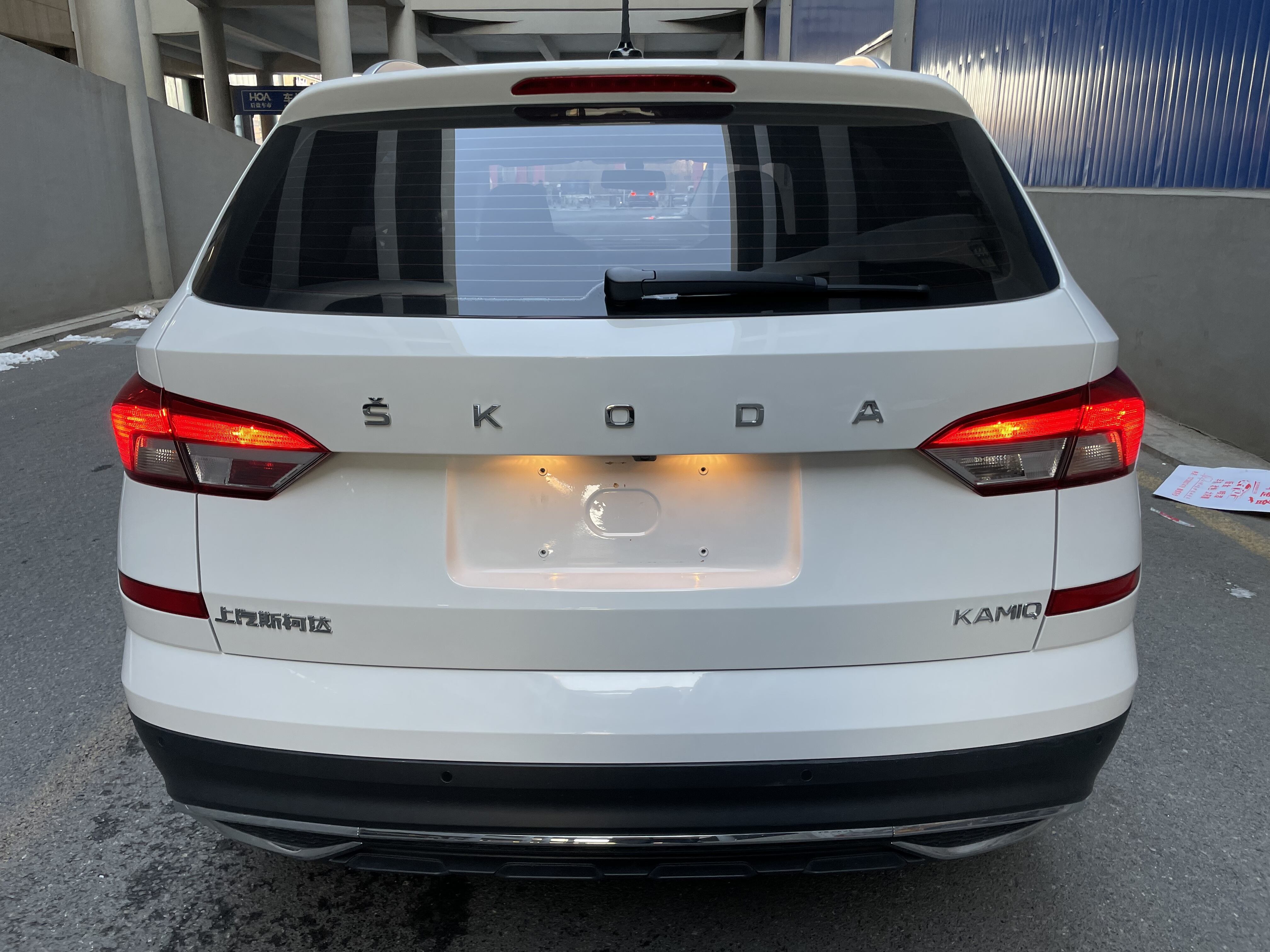 Pārredzamas transportlīdzekļu darījumu darīšana
