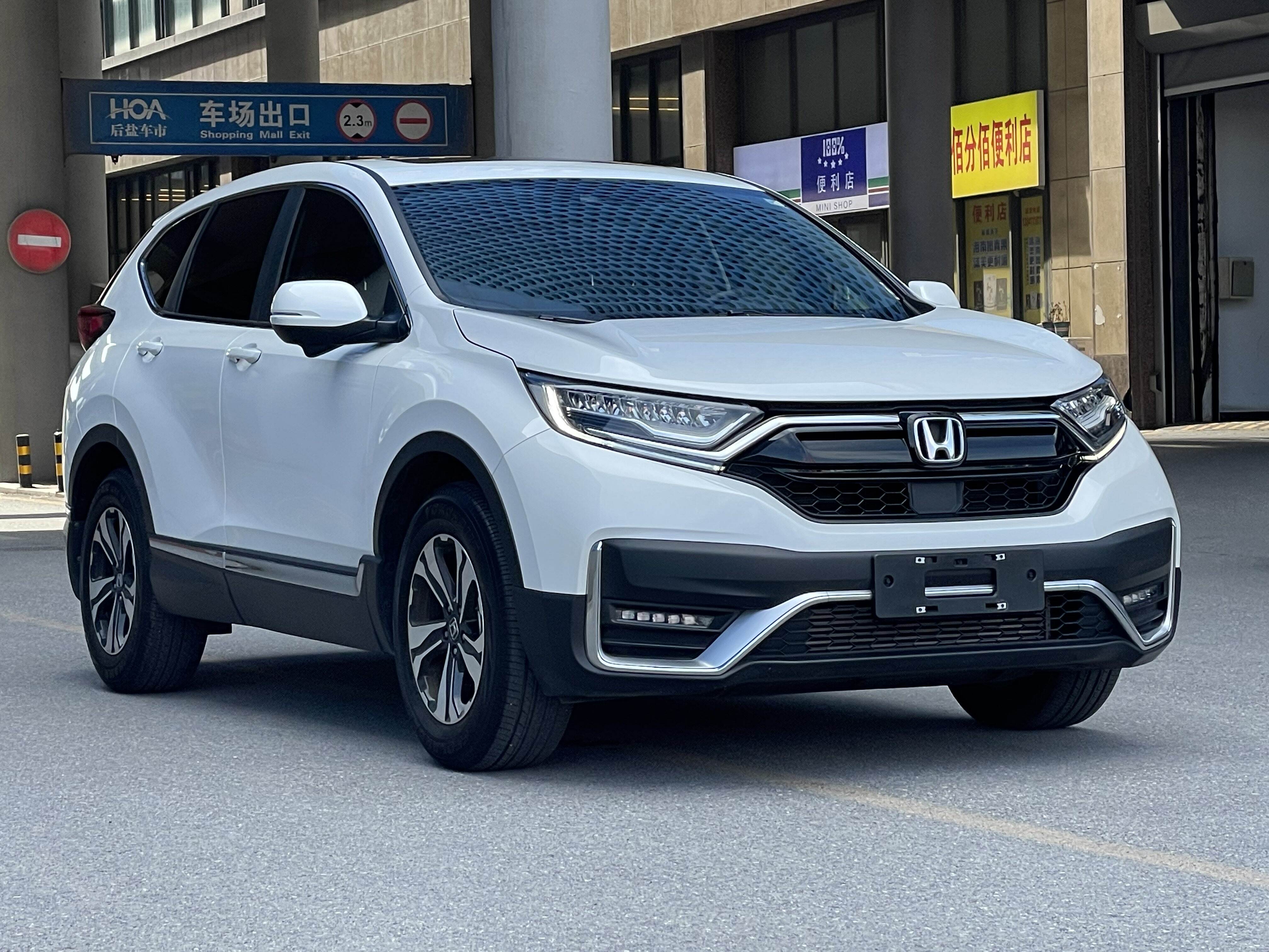 Unmatched Expertise in Used Car Industry
