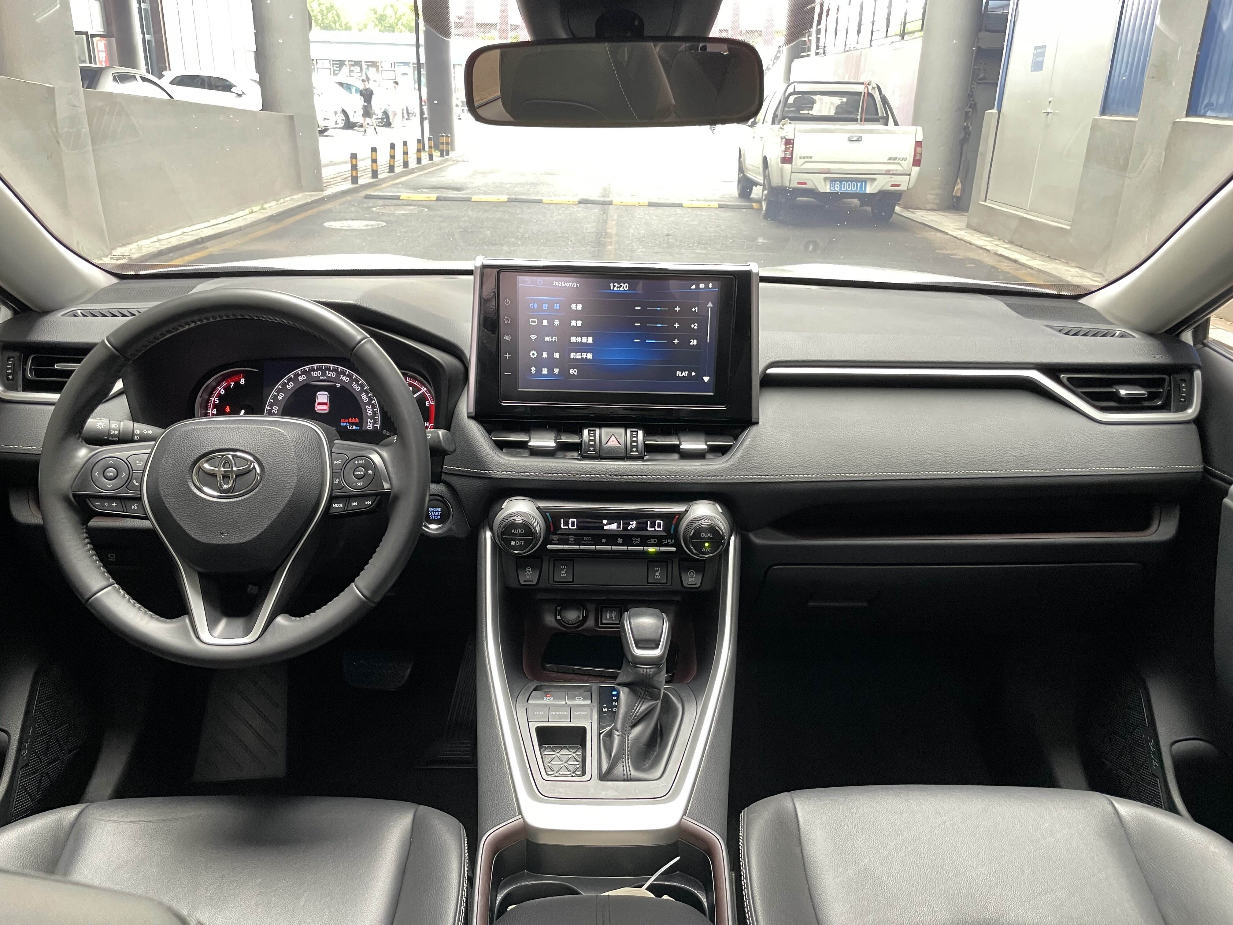 Premium rabljeni Toyota benzinski automobili  Kvalitet u koji možete vjerovati