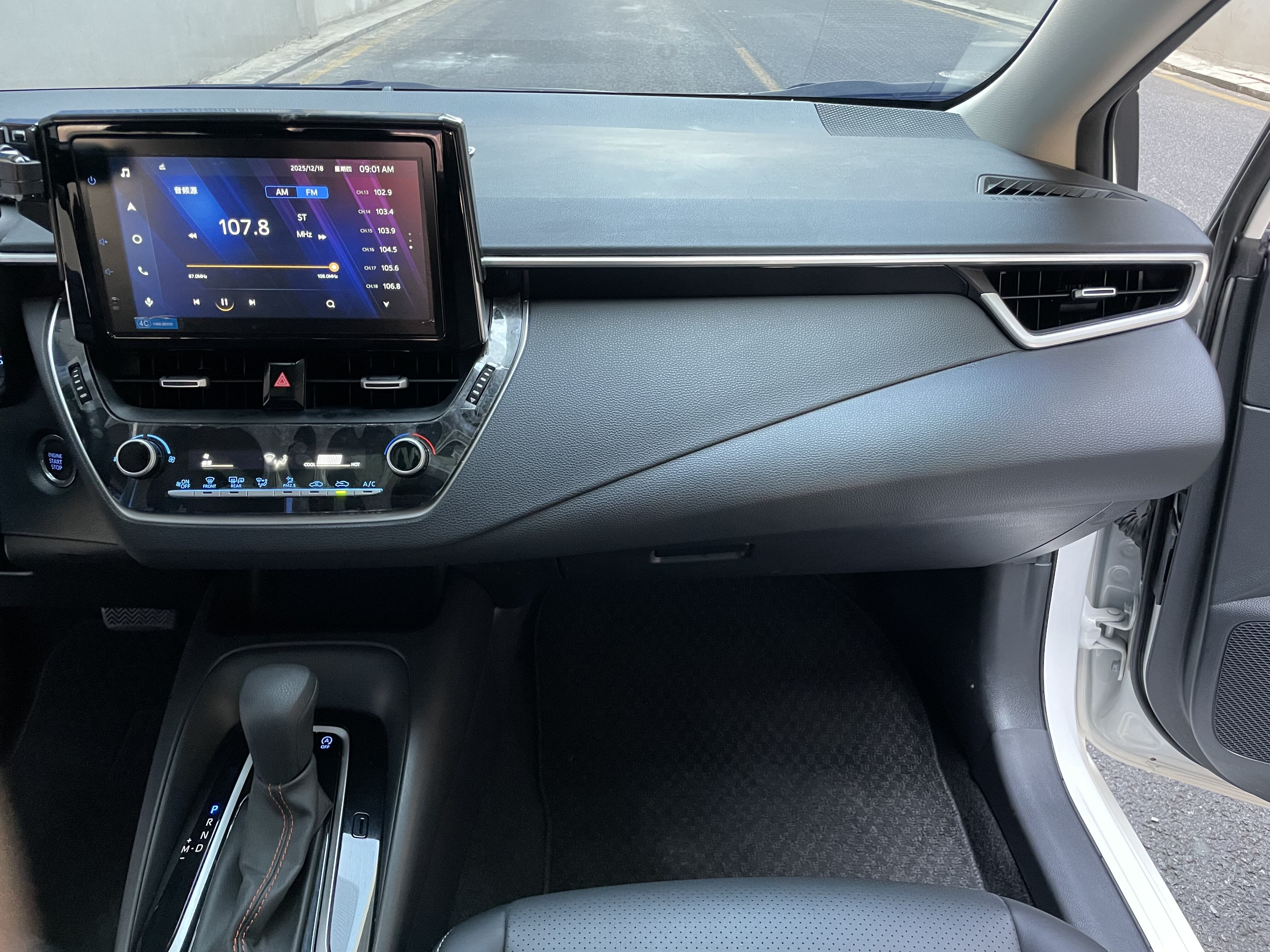 Certified Petrol Cars Used Toyota – Quality You Can Trust