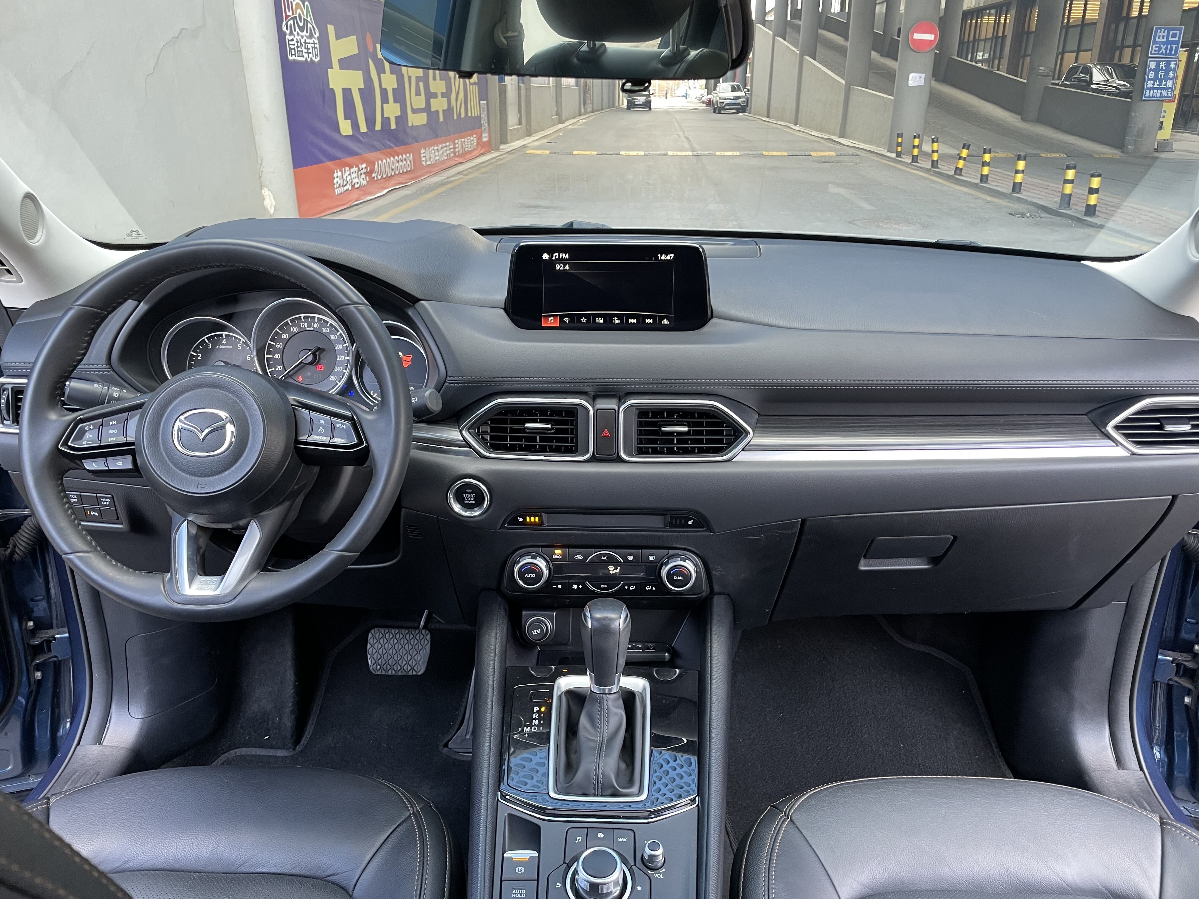 Inspecții complete ale vehiculelor