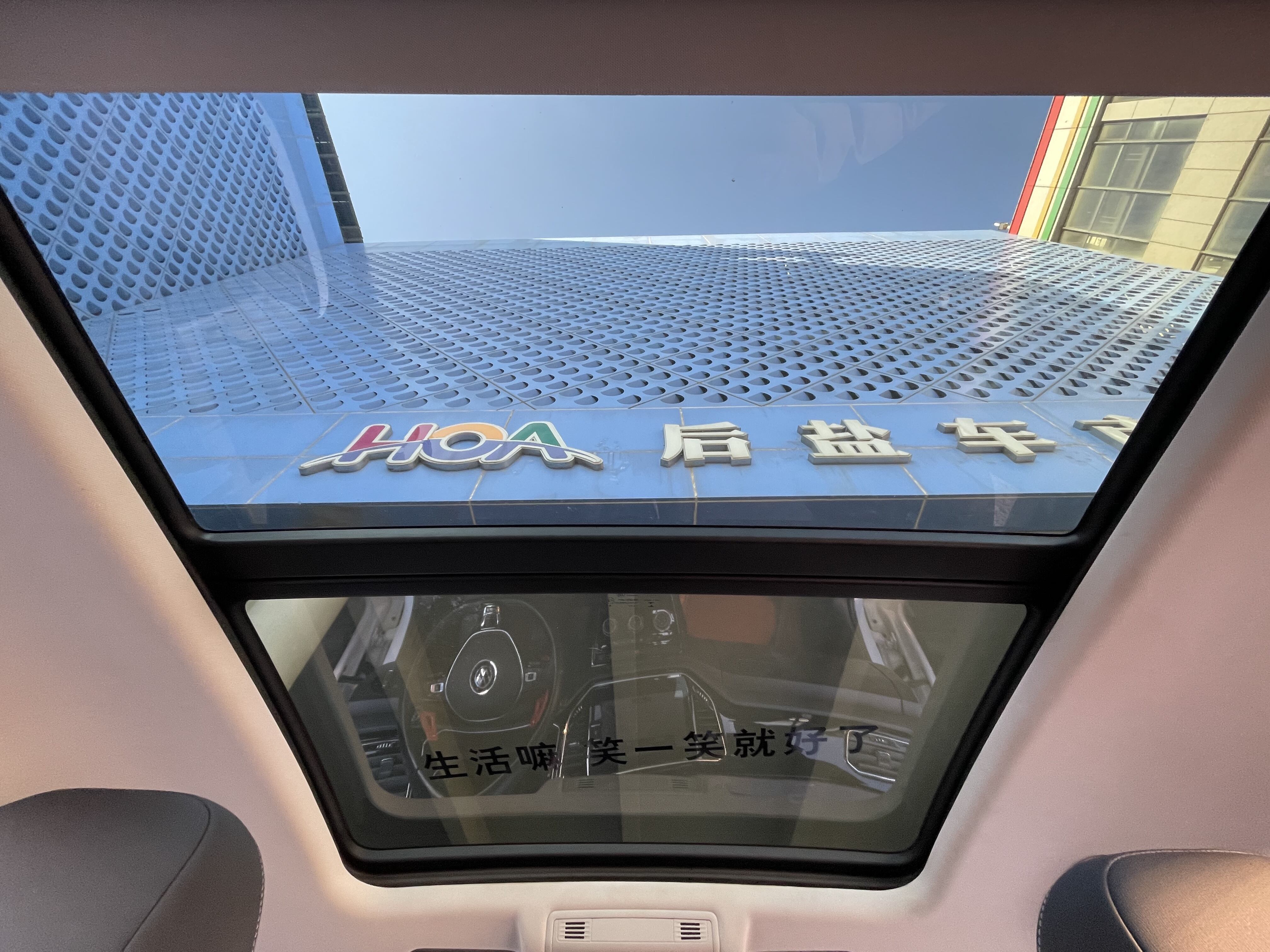 Comprehensive Vehicle Inspections