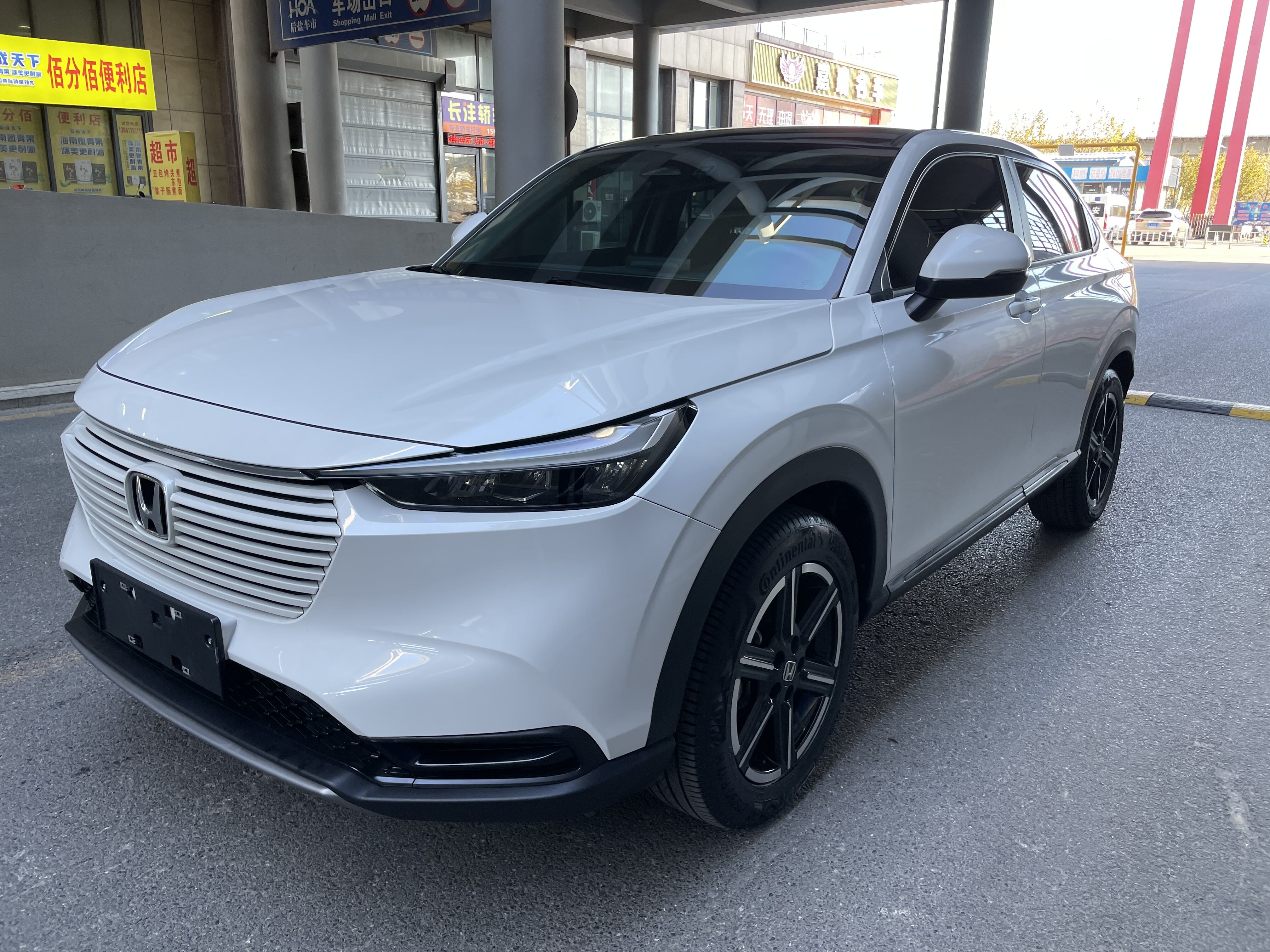 Honda Vezel model 2023, 1,5 l, CVT, edícia Technology