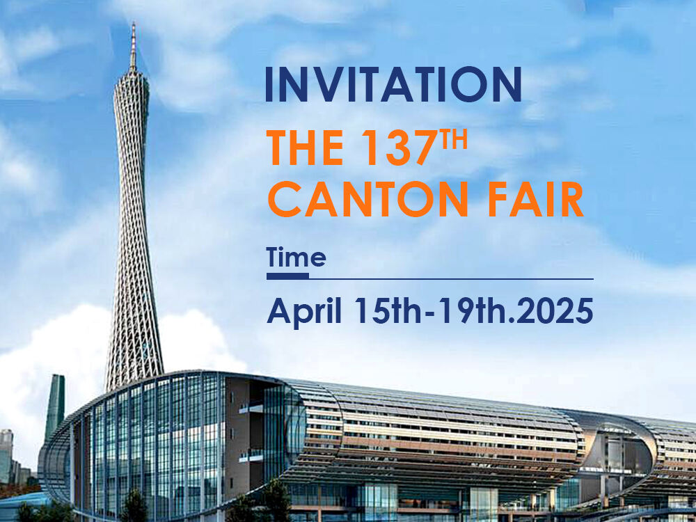 Invitation to the 137th Canton Fair