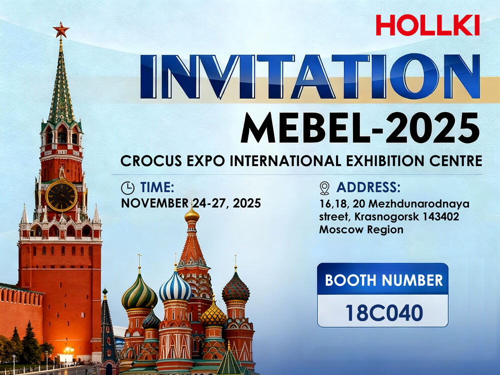 HOLLKI LIGHTING Makes Global Debut at 2025 MEBEL International Furniture Show in Moscow
