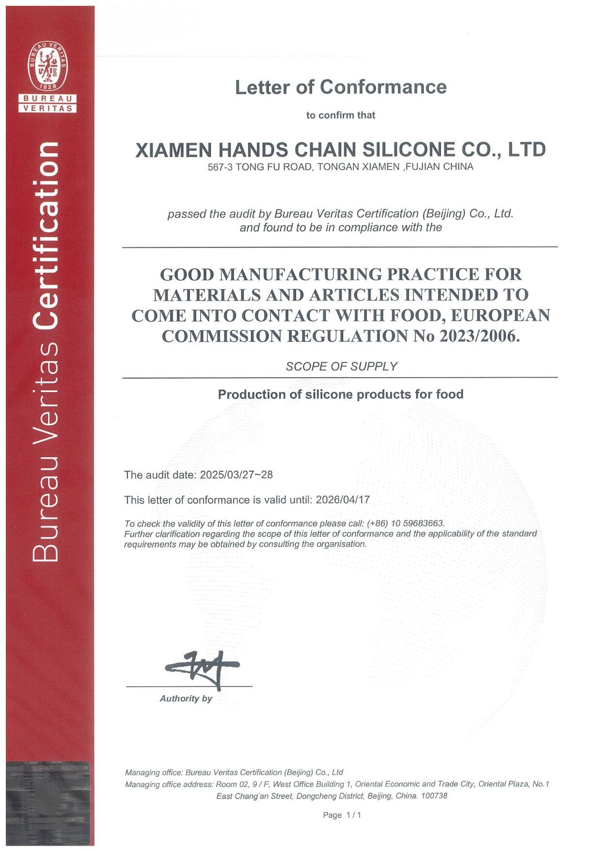 silicone containers with lids