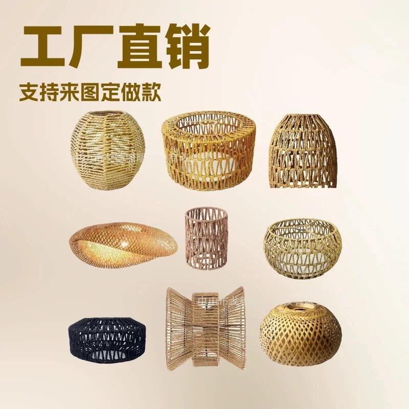 What Styles of Hanging Lamp Shades Are Trending in 2023?