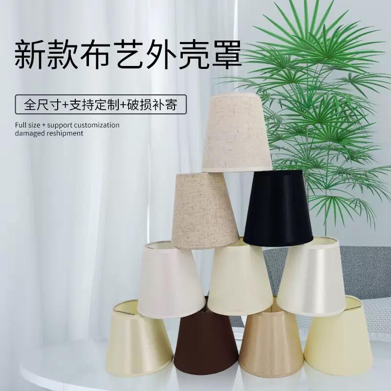Where to Buy Unique and Customizable Lampshades for Ceiling Lights