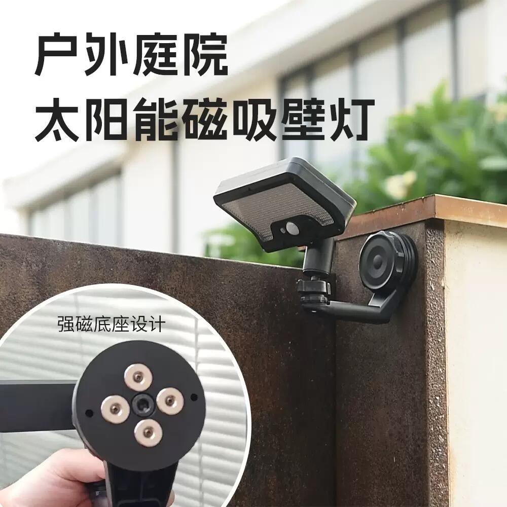 Where to Install Solar Powered Wall Lights for Optimal Performance