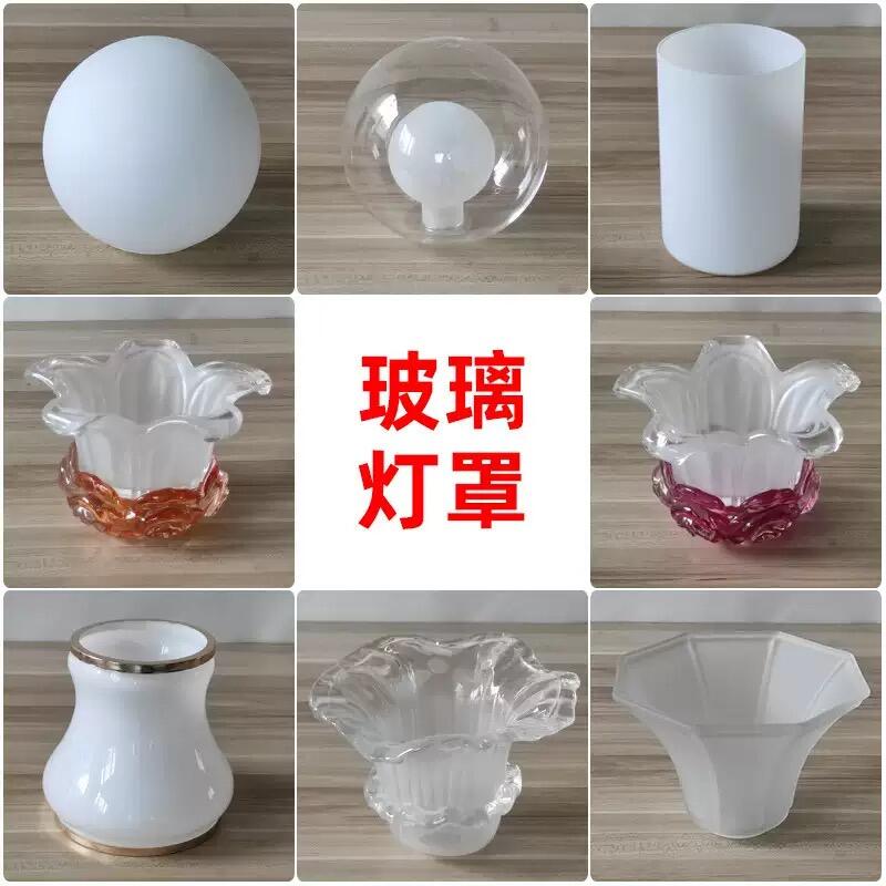 Where to Buy Stylish and Durable Lamp Shades for Wholesale Prices