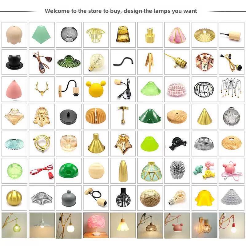 Lighting Accessories