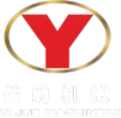 当社のホット製品  