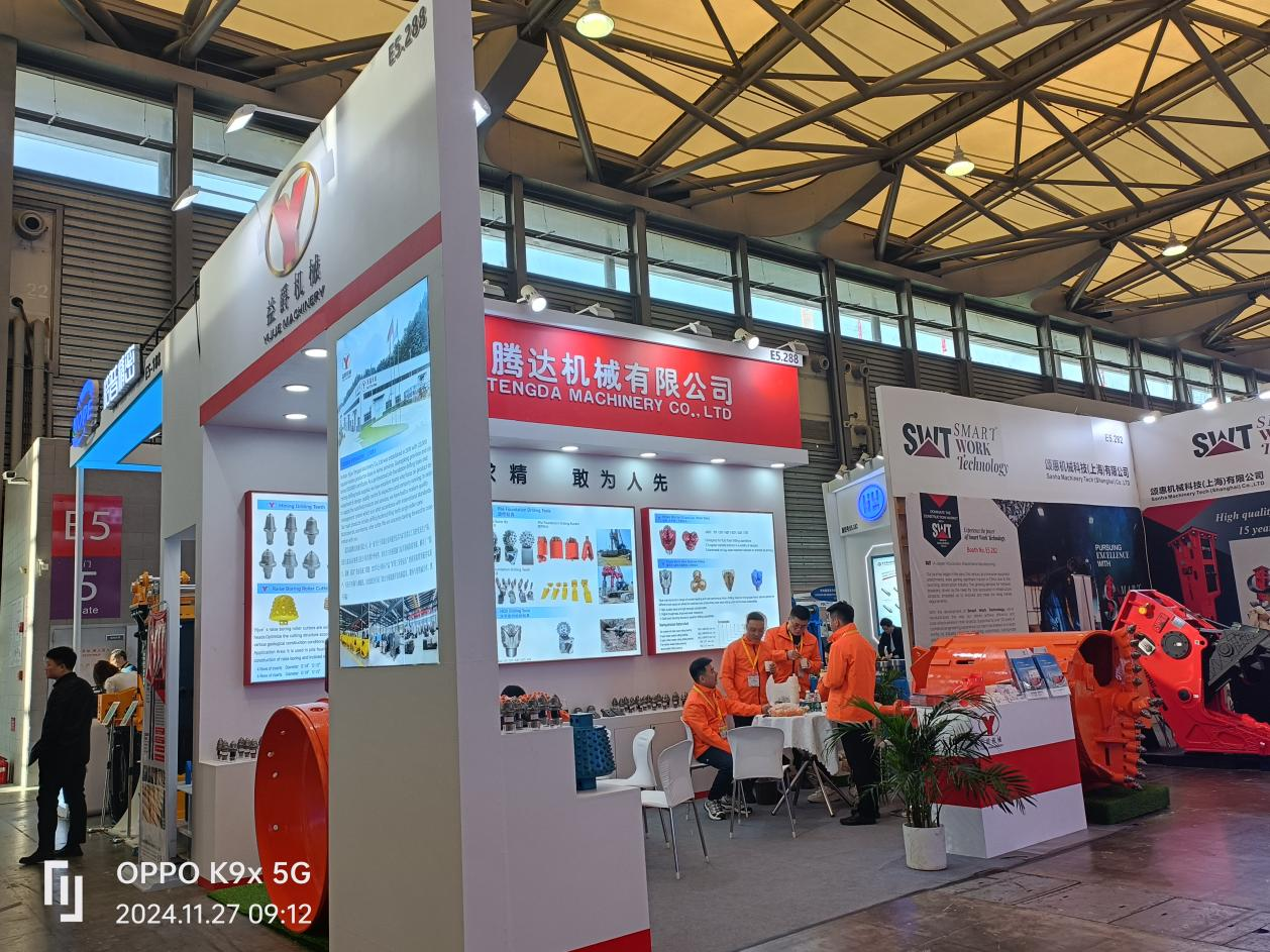 Yijue attend bauma China 2024 in Shanghai2.png