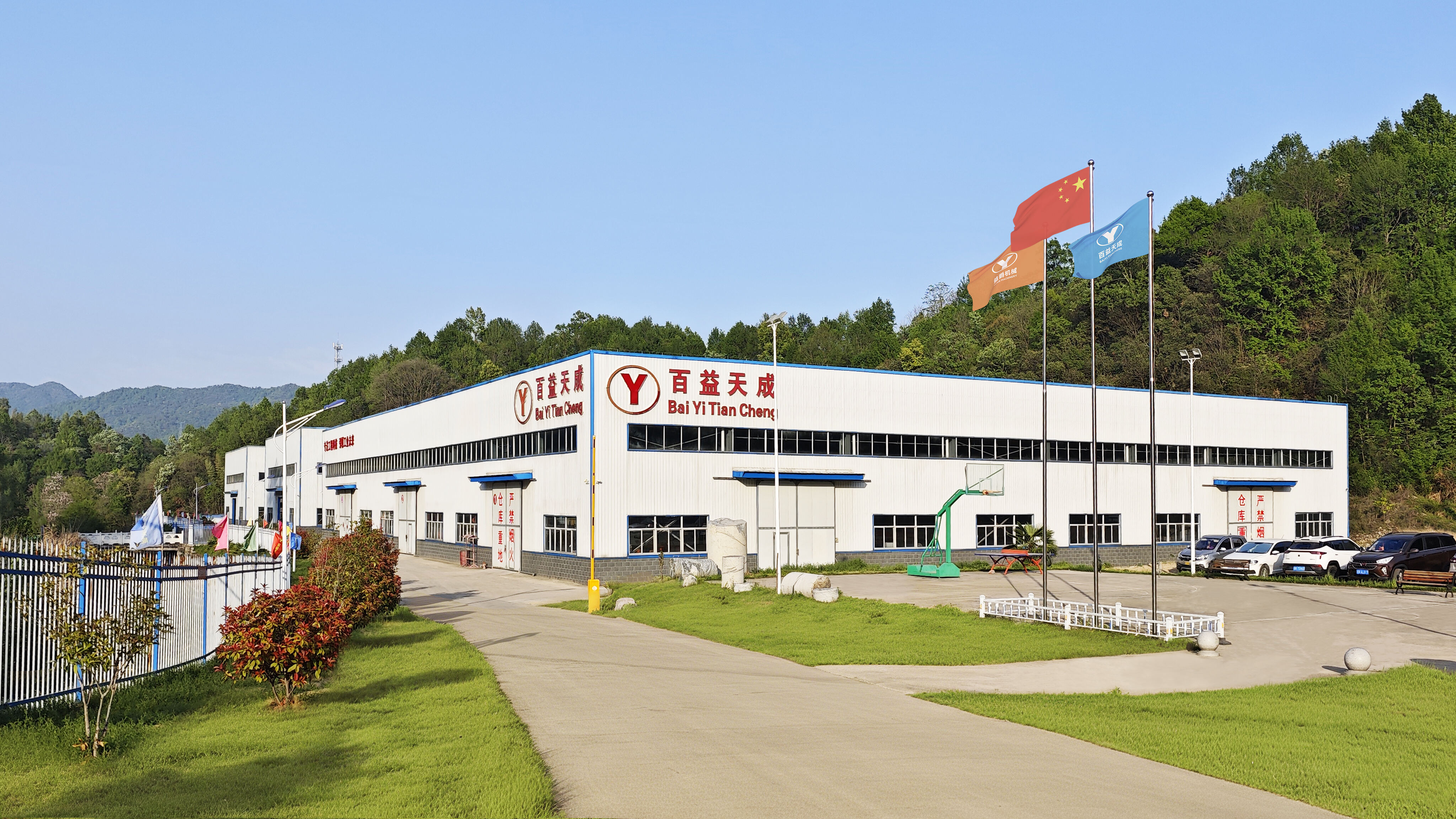 武漢宜覚騰達機械有限公司