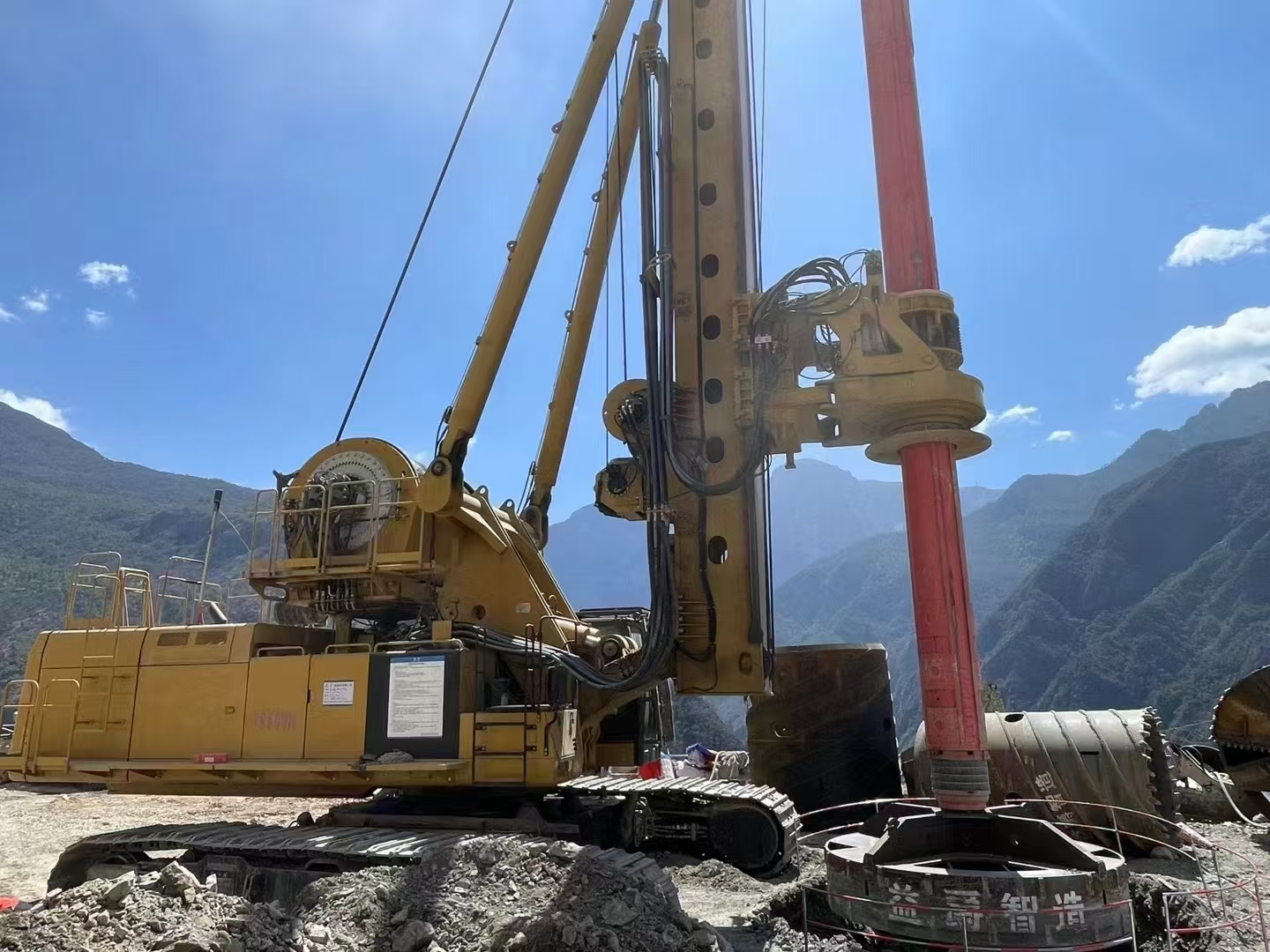 YIJUE Drill Bucket
