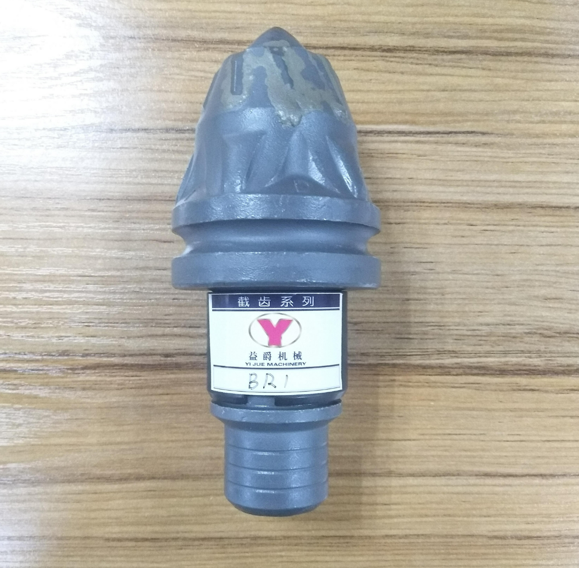 Punte per Trivellazione | Acciaio ad Alta Resistenza e Punta in Carburo per Trivellazione Profonda delle Fondazioni