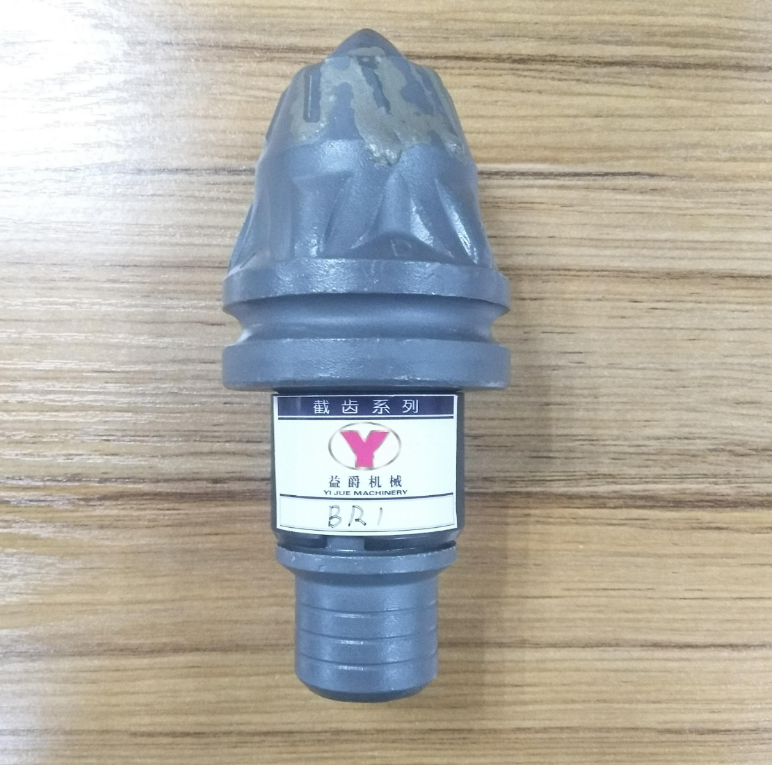 Drill Bits for Stainless Steel – High-Performance Cobalt, Carbide & Titanium Drill Bits for Hard Metals​