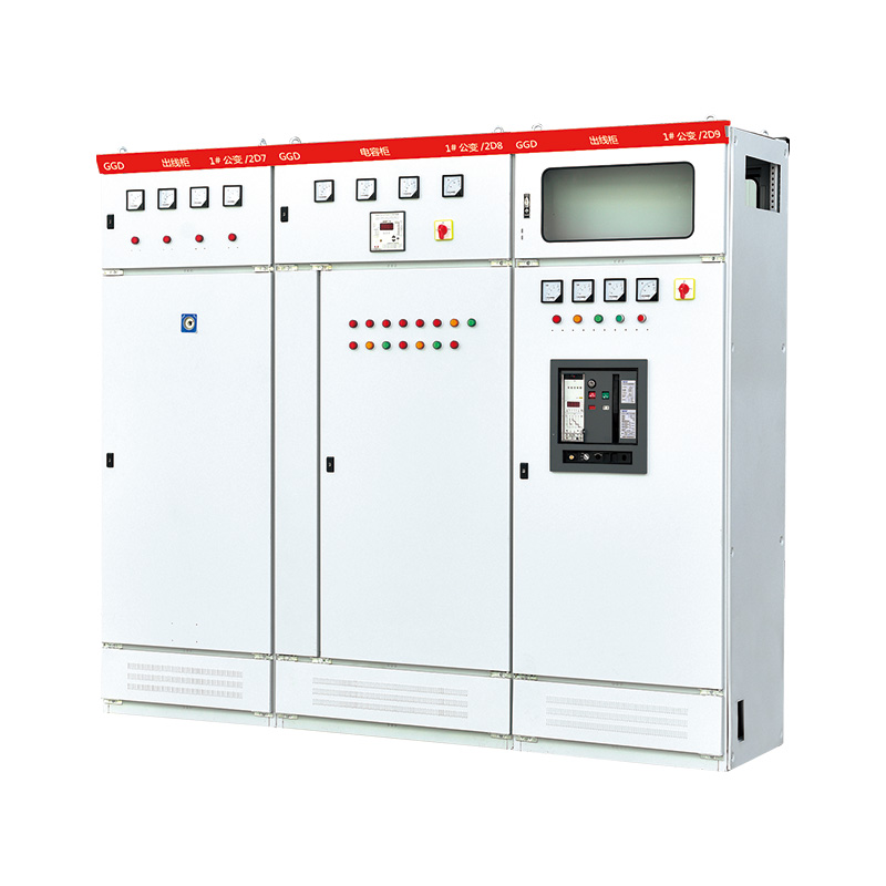 GGD AC low-voltage power distribution cabinet