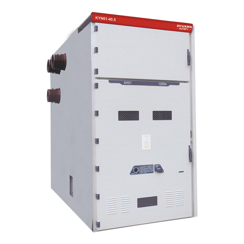 KYN61-40.5 armored dismountable AC metal-enclosed switchgear