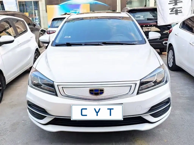 Our Efforts to Reduce the Carbon Footprint in the World for a Happier Tomorrow