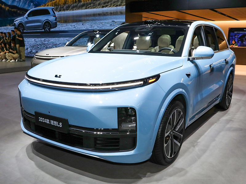 Bantuan Profesional sepanjang masa