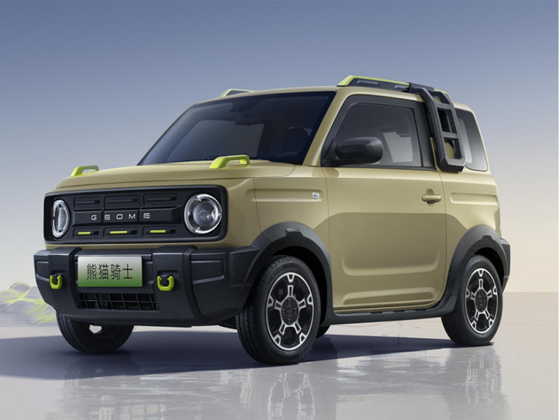 Cars That Are Green