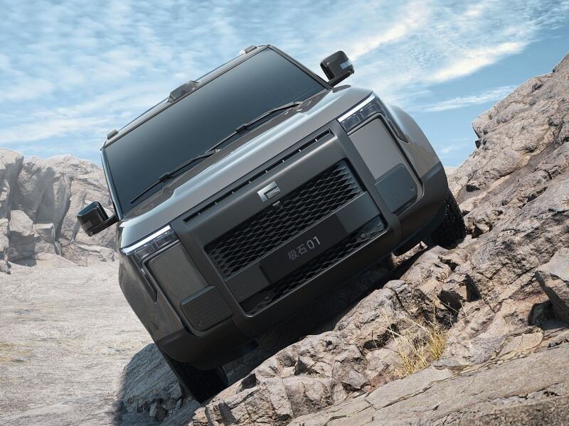 Advent Of New Technology