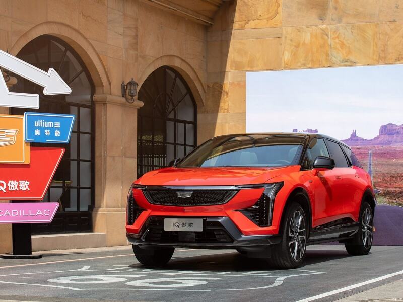 New Age Battery Design