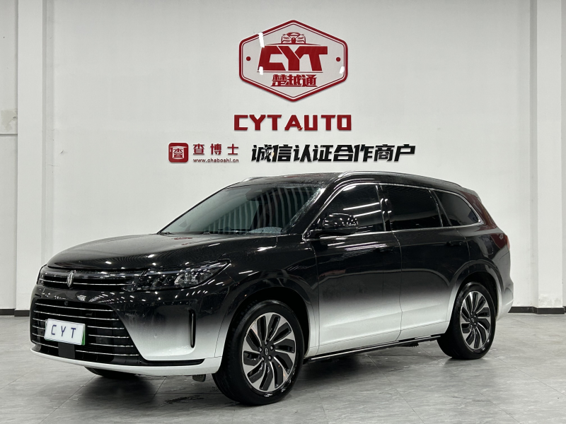 Huge Range of Vehicles from Trustworthy Brands