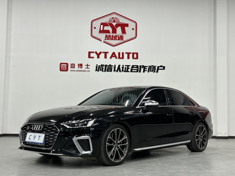 Invenias Vehiculum Quod Quaeris in Ostentatione