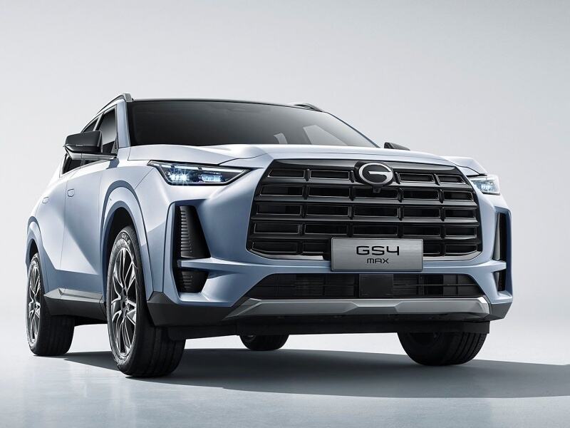 Buy A Truly Extraordinary Vehicle