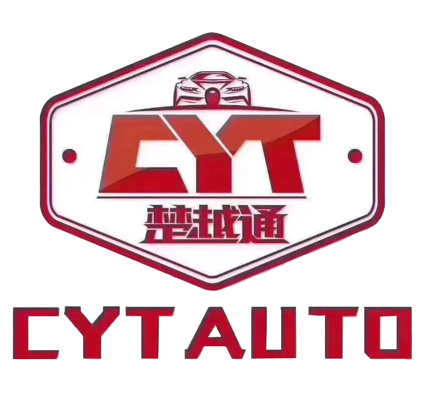 Wuhan Chu Yue Tong Used Motor Vehicle Trading Co., Ltd.