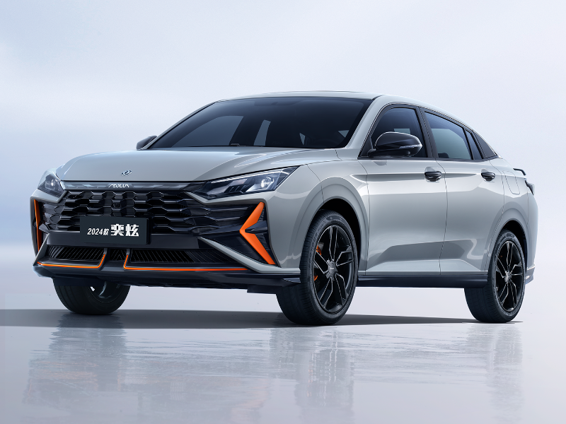 Selection of Vehicles Provides Diverse Choices