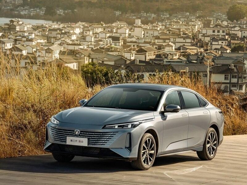 Stok Besar Kenderaan Penghemat Bahan Api