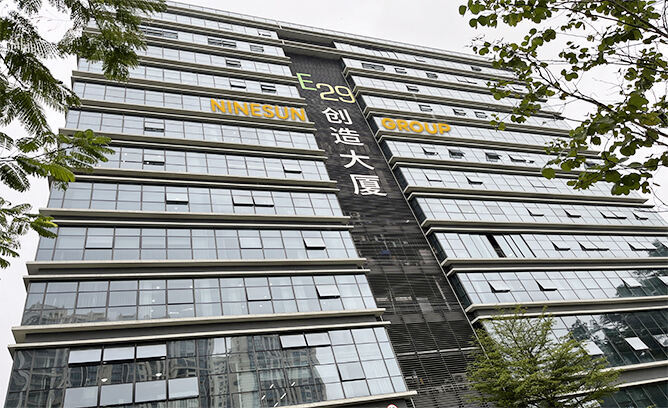 Guangdong Ninesun Travel Products Co., Ltd.