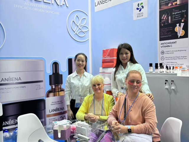 LANBENA Showcases Innovative Skincare Solutions at Major 2023 Eurasian Beauty Expo