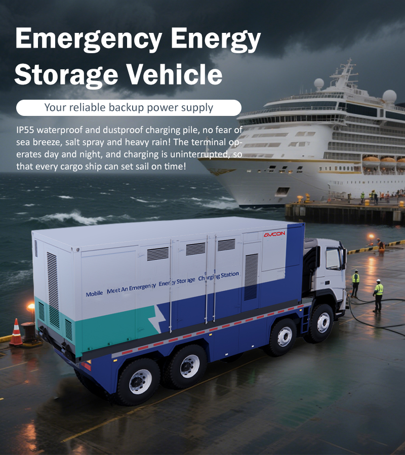 كيف تحسّن وحدات التخزين المتنقلة للطاقة راحة استخدام الطاقة الشمسية في الأماكن المفتوحة؟