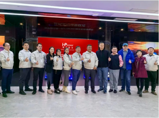 Stocarea Solară Huaping Power Promovează Dezvoltarea Energiilor Noi, Reshape Utilizarea Energiei și Construiește un Viitor Mai Bun Împreună