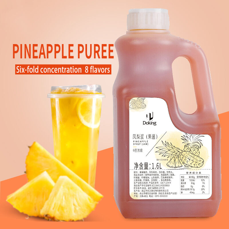 Pineapple  Puree