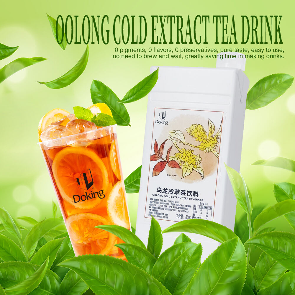 Oolong  Tea Syrup manufacture