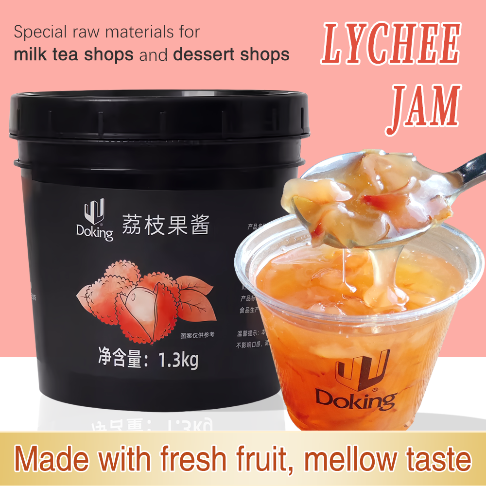 Litchi Jam factory