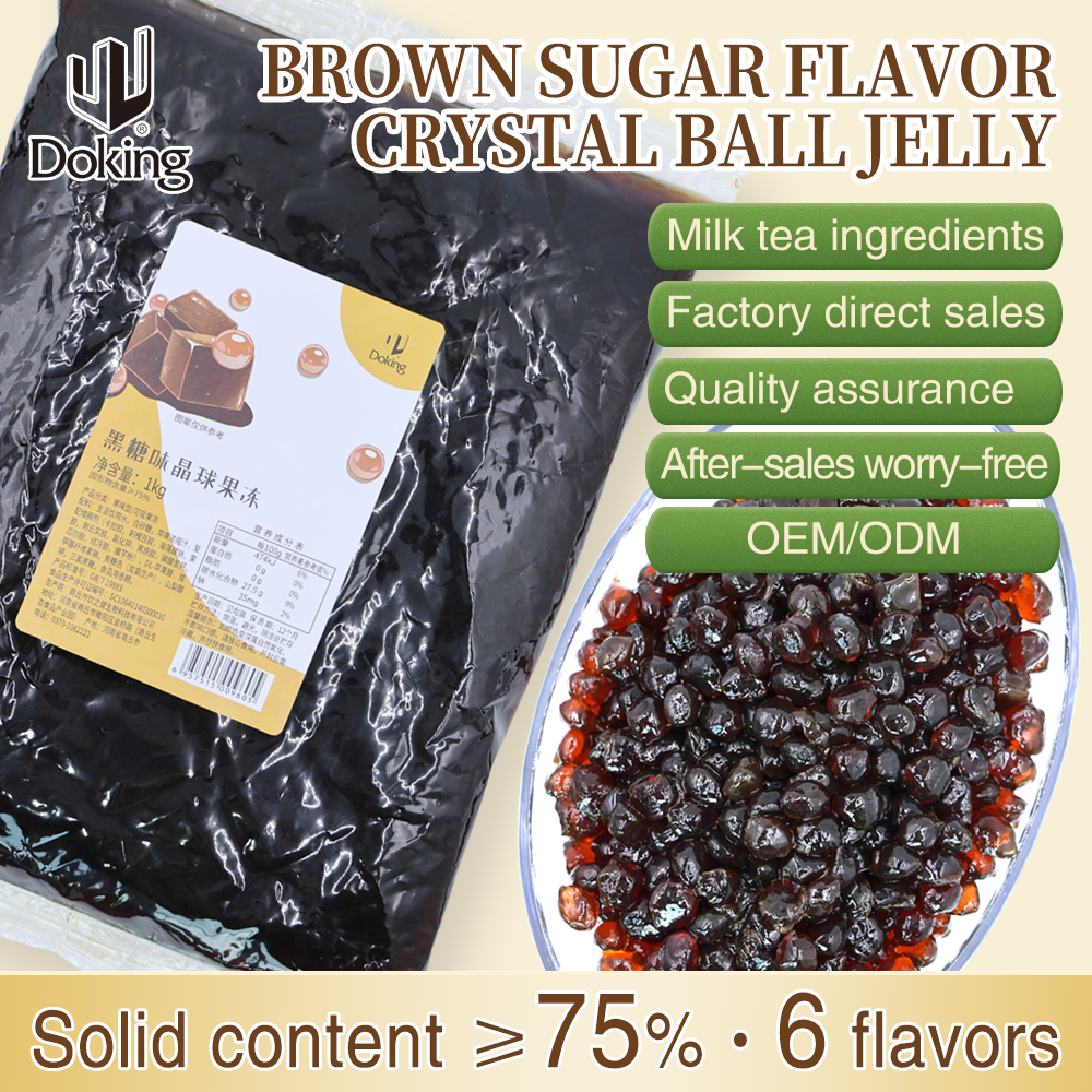 Brown Sugar Flavored Crystal Ball supplier