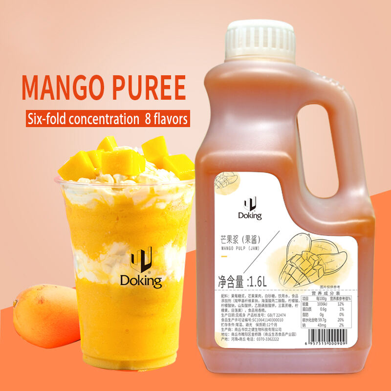 Mango Puree