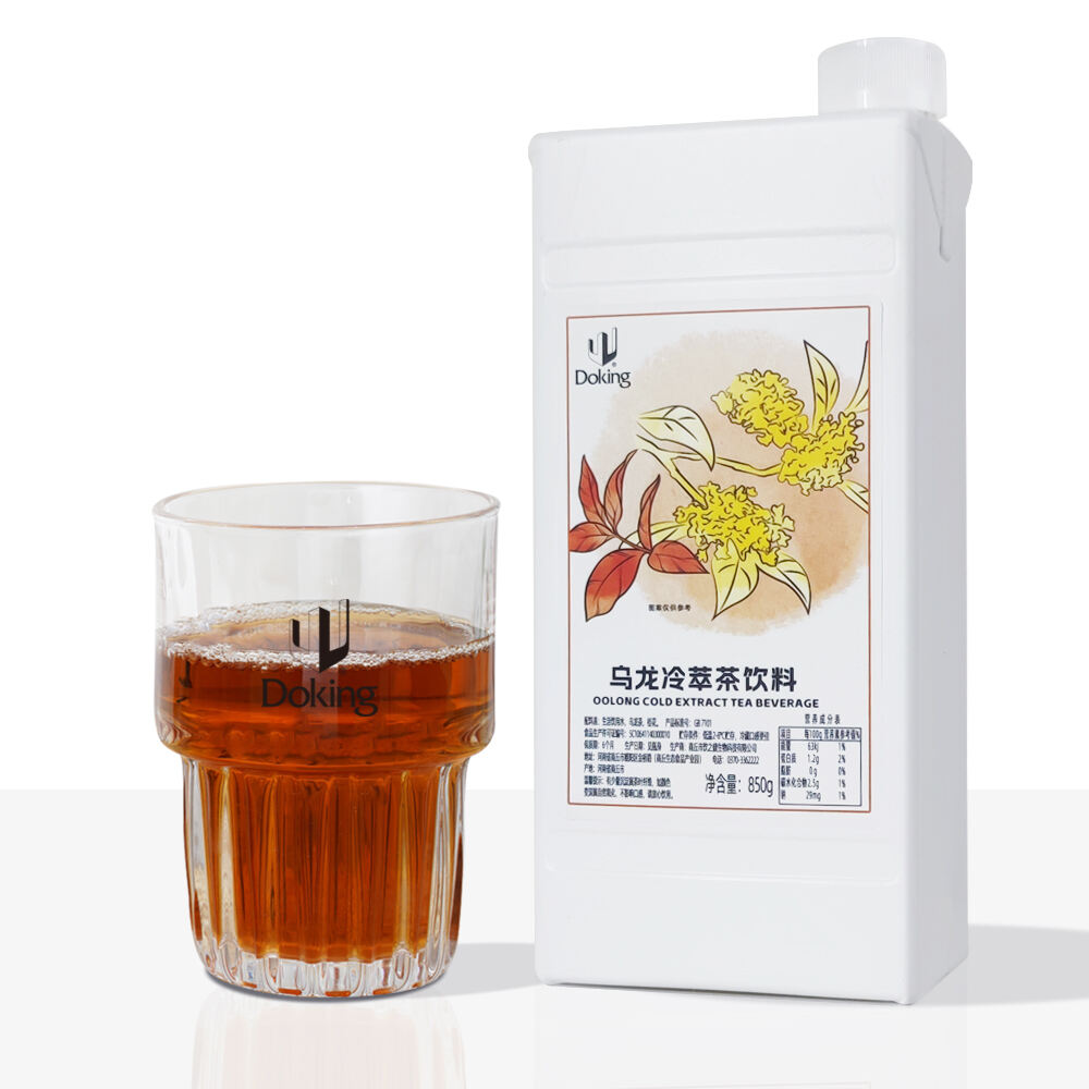 Oolong  Tea Syrup manufacture