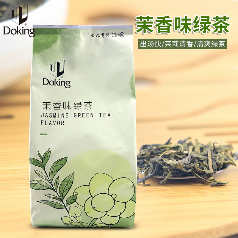 Jasmine Flavored  Green Tea supplier