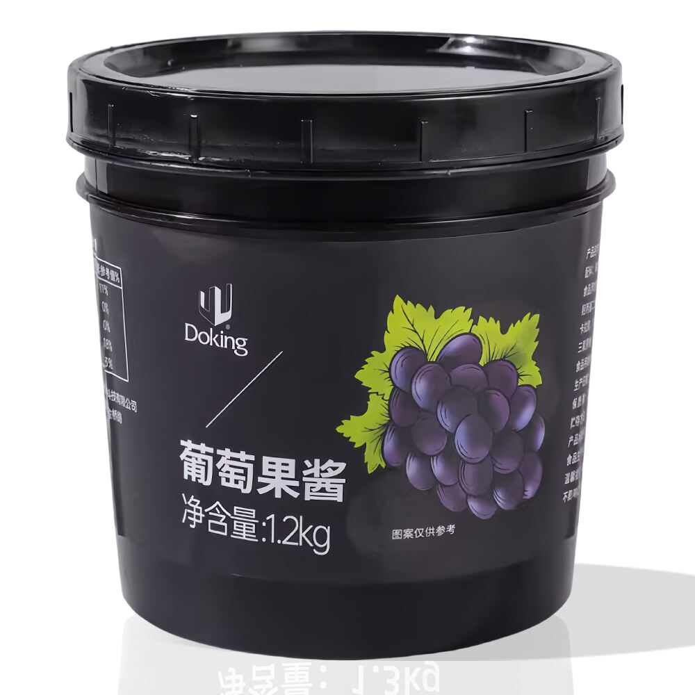 Grape Jam factory