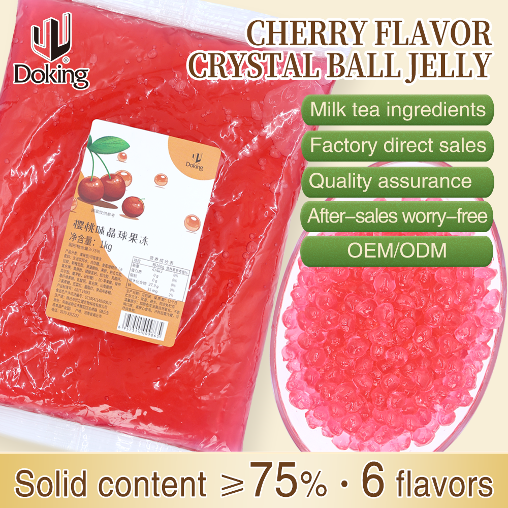 Cherry Flavored Crystal Ball manufacture