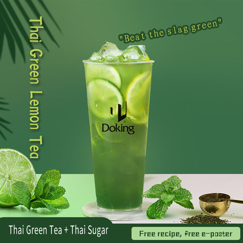 Thai Flavored Green Tea