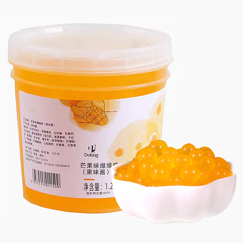 Mango Popping Boba details